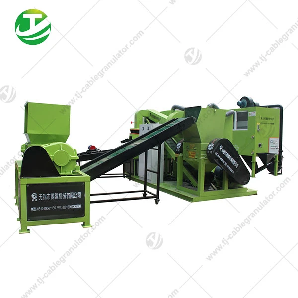 Waste Cable Recycling Machine Waste Cable Recycling Machine